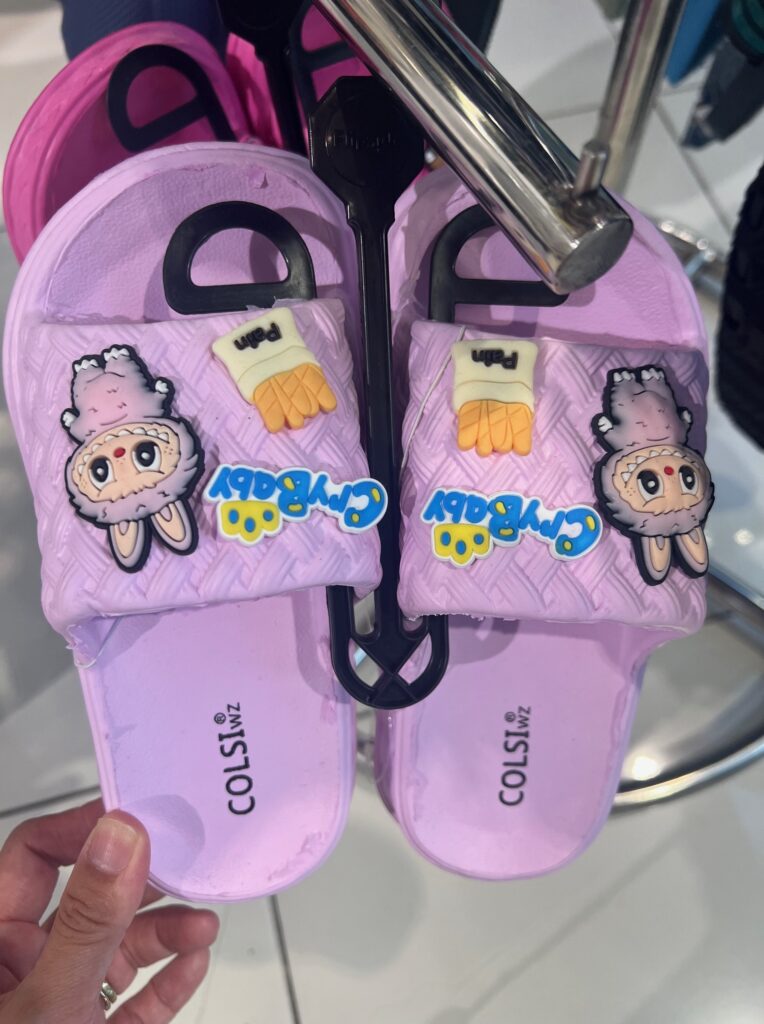 ラブブサンダル